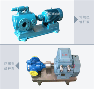 大渡口離心濾油機(jī)
